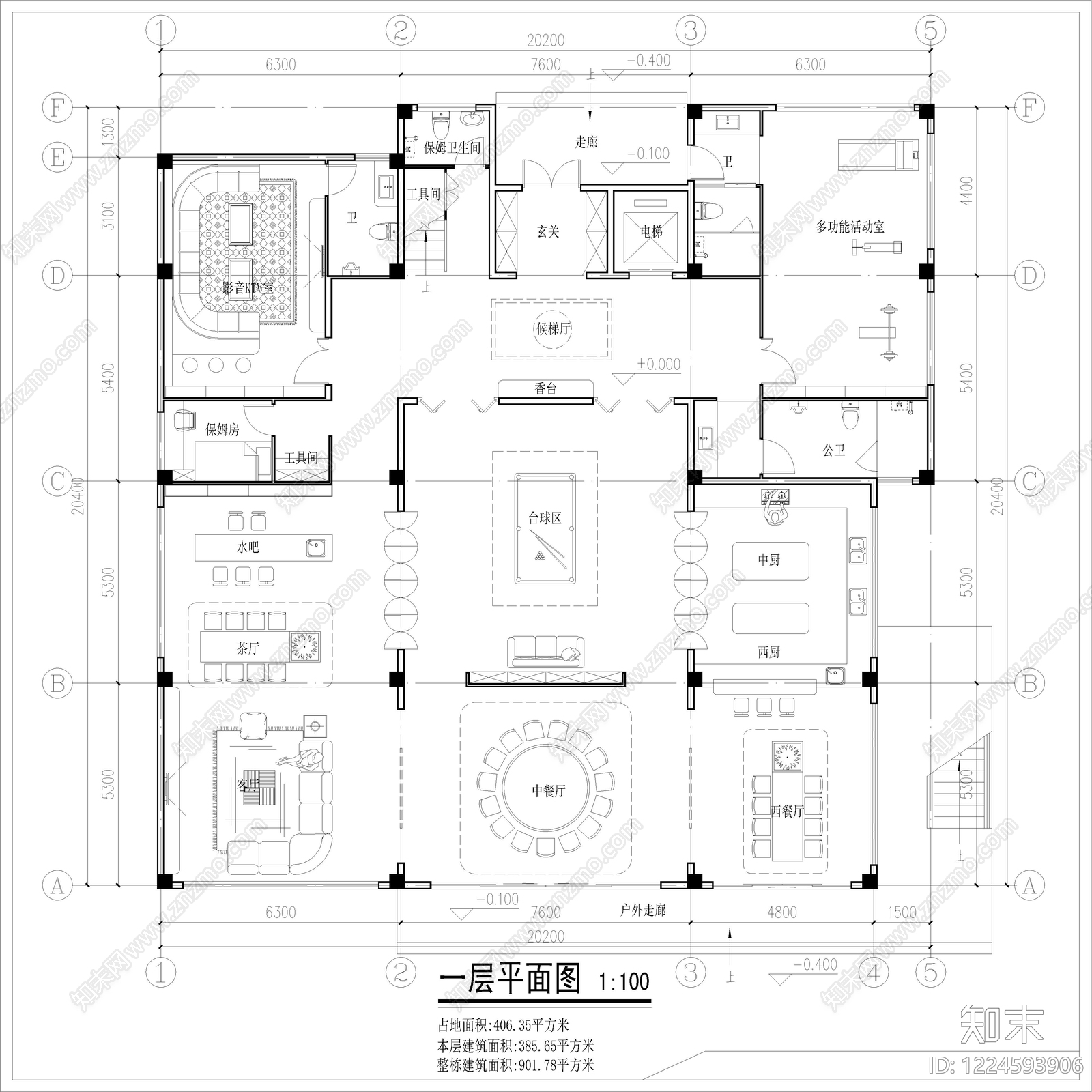 别墅建筑CAD图纸