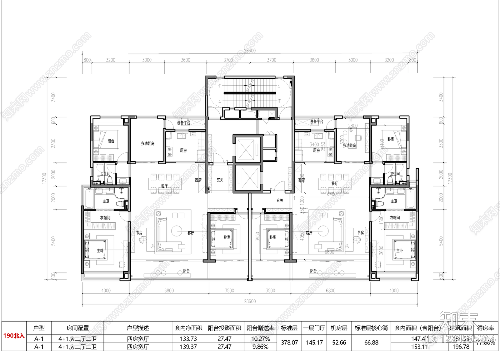 其他居住建筑cad施工图下载【ID:1224595264】