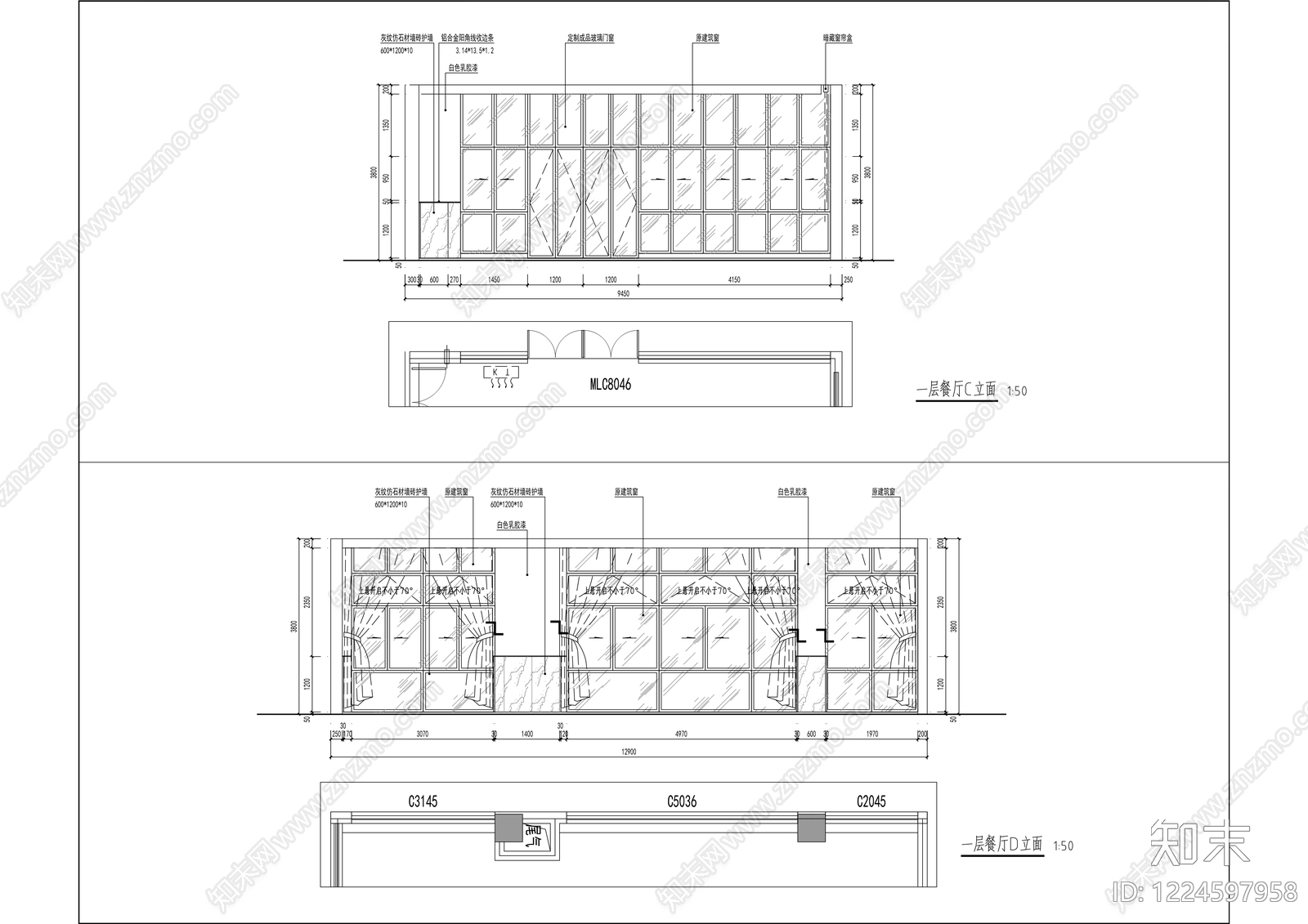 开放办公室cad施工图下载【ID:1224597958】