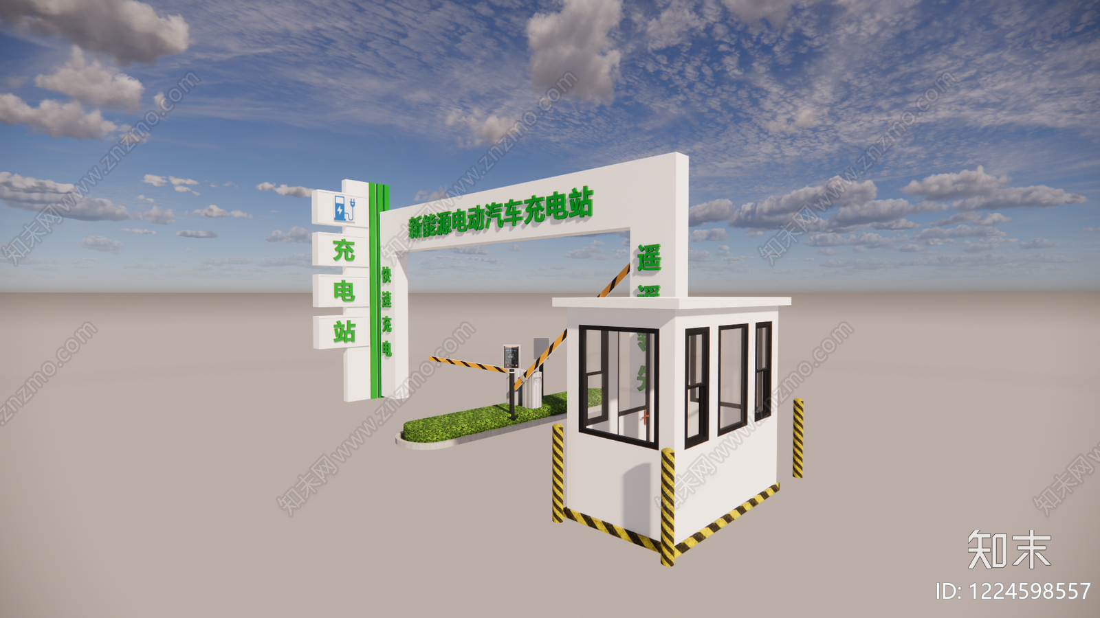 现代入口大门SU模型下载【ID:1224598557】