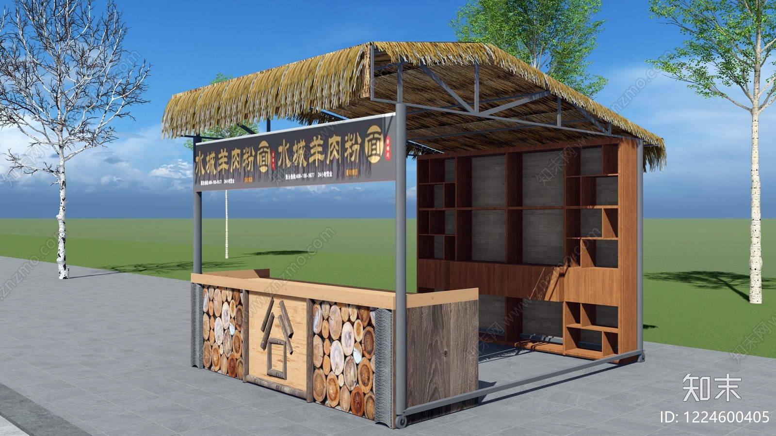 新中式食品展台SU模型下载【ID:1224600405】