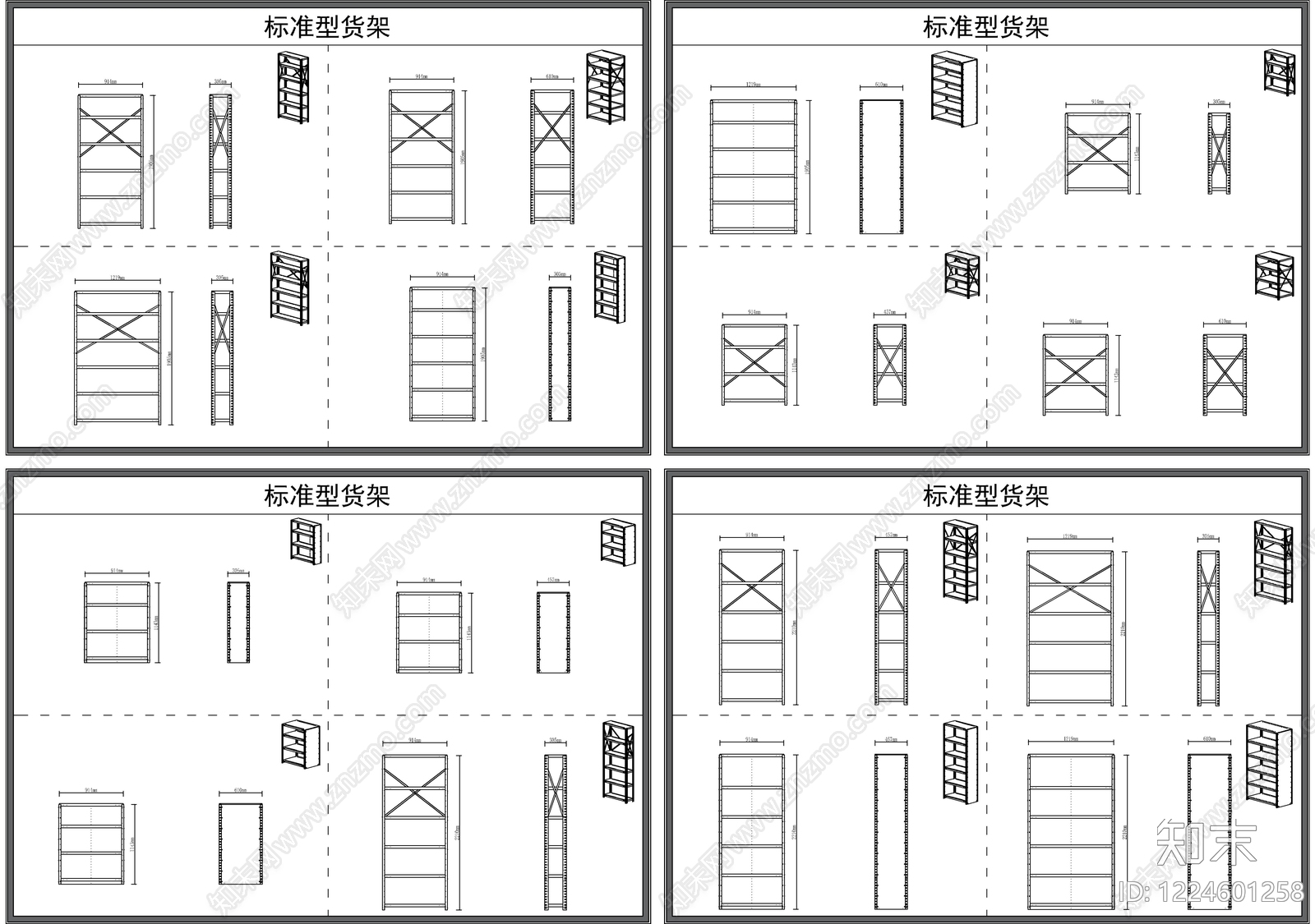 综合器材设备图库CAD图纸