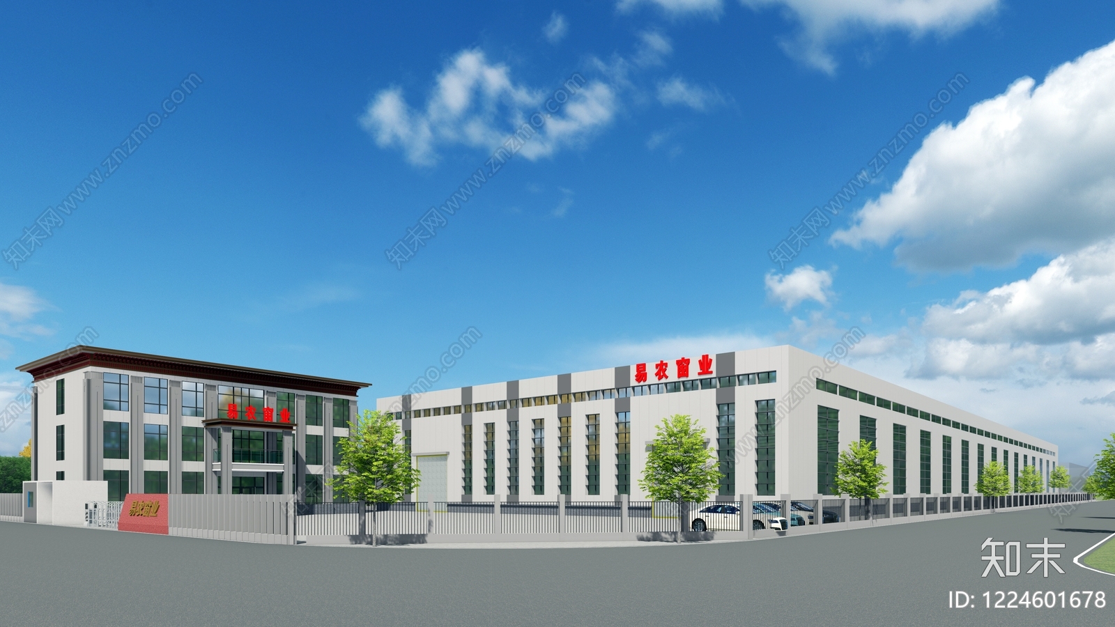新中式标准厂房SU模型下载【ID:1224601678】