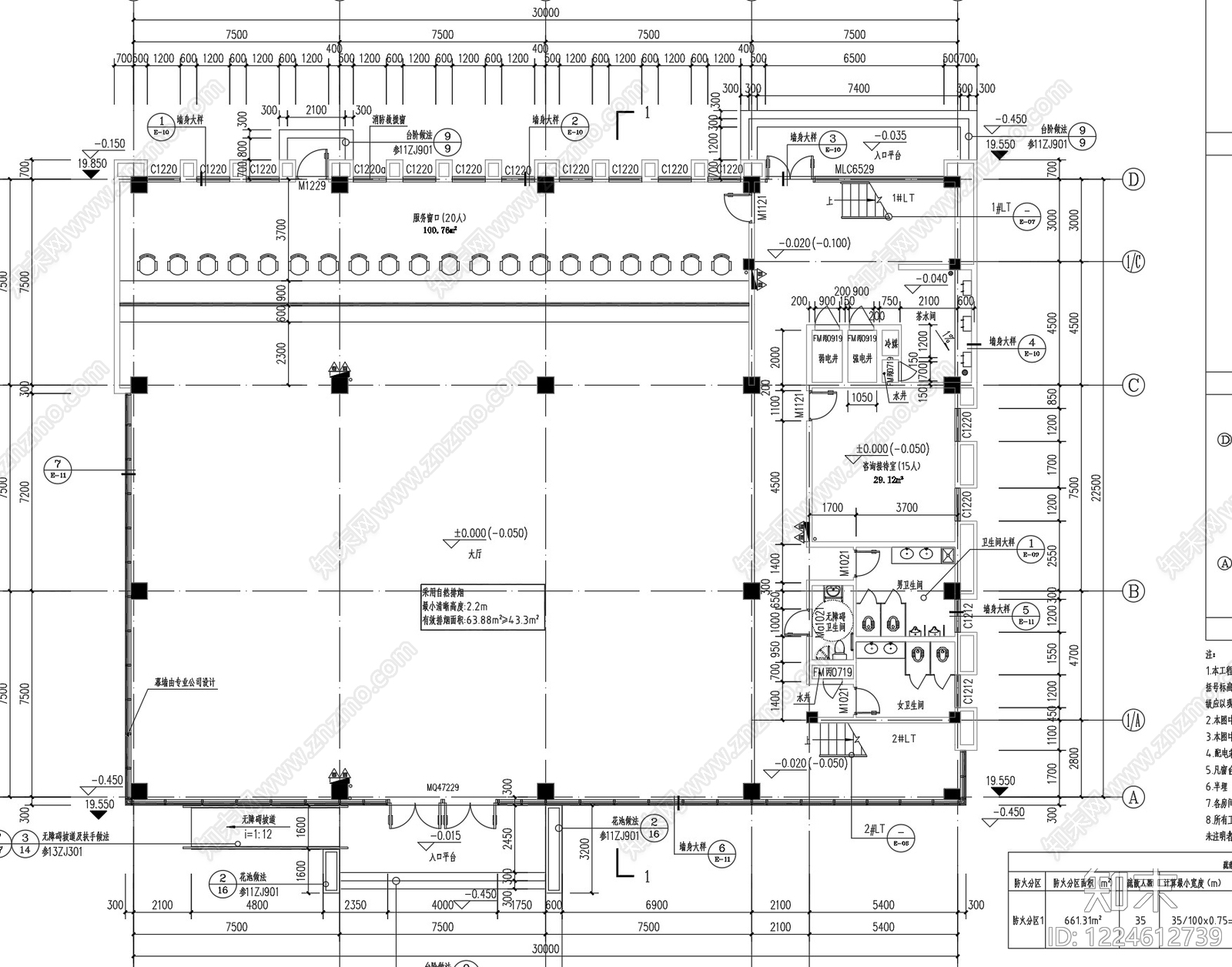 学校建筑cad施工图下载【ID:1224612739】