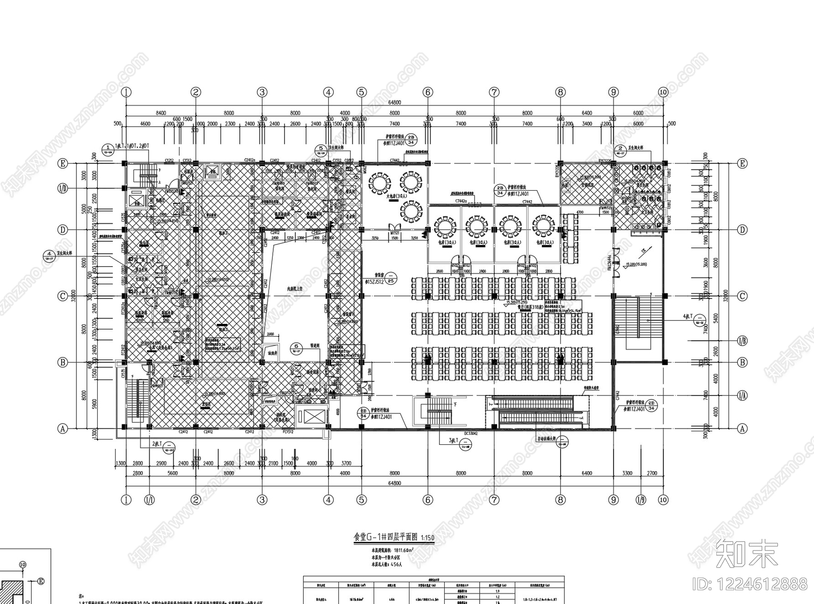 学校建筑cad施工图下载【ID:1224612888】