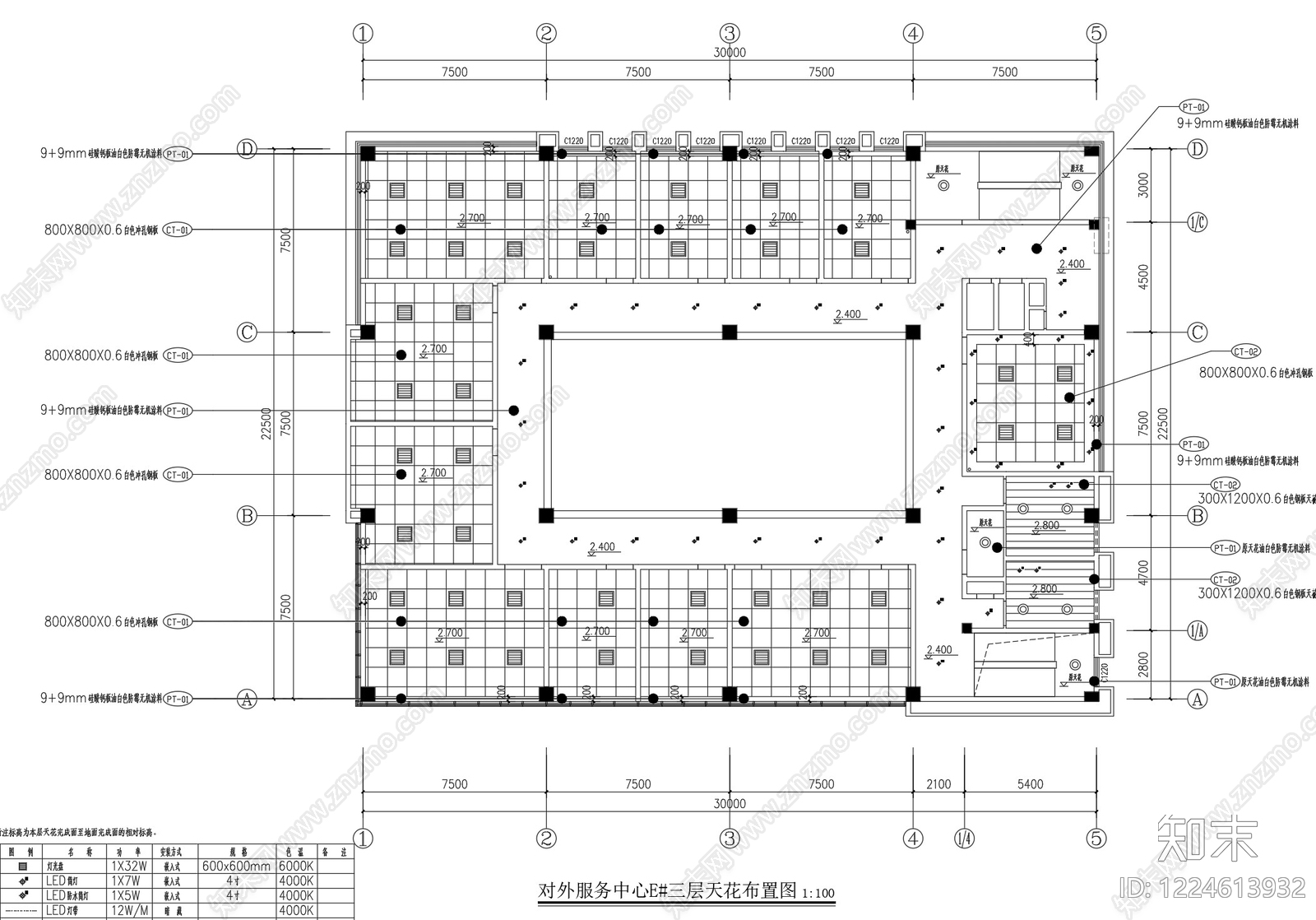 其他教育空间cad施工图下载【ID:1224613932】