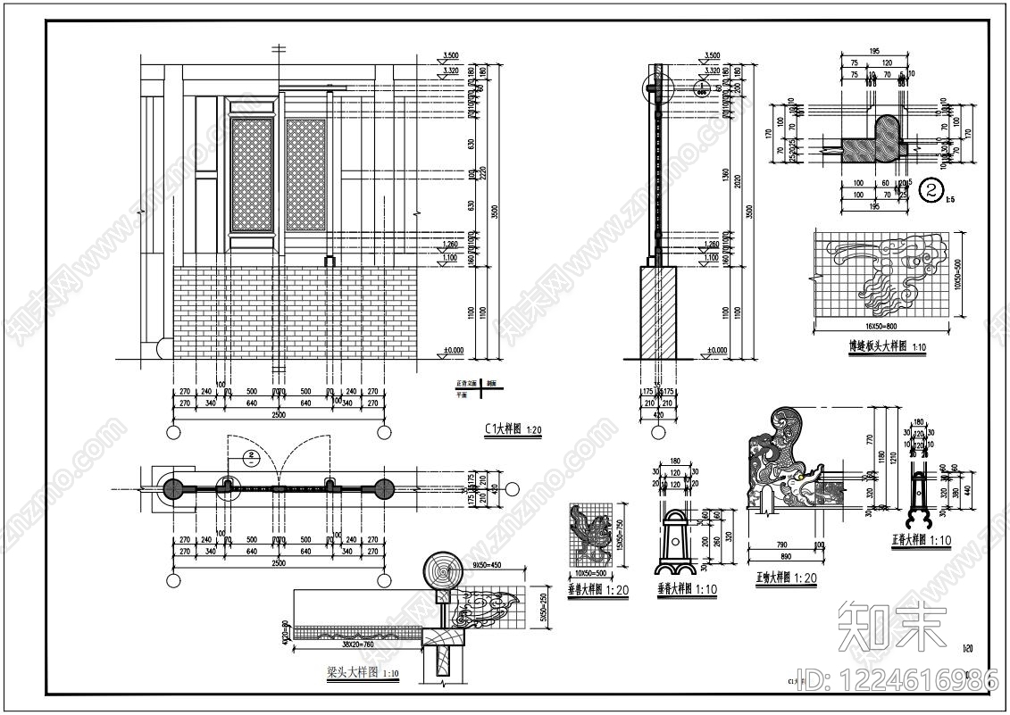 四合院cad施工图下载【ID:1224616986】