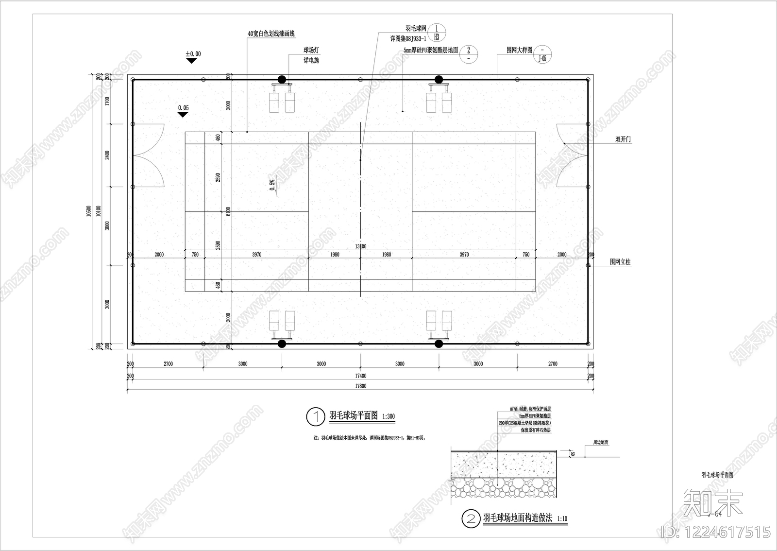 其他景观cad施工图下载【ID:1224617515】