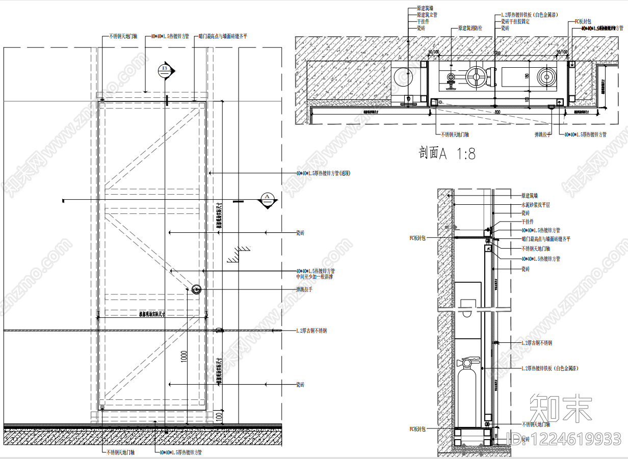 隐形门节点cad施工图下载【ID:1224619933】