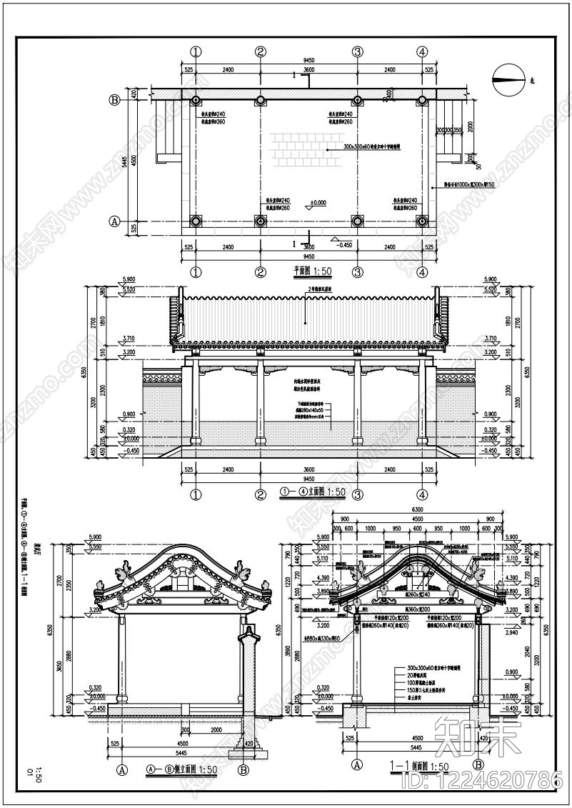 其他古建筑CAD图纸