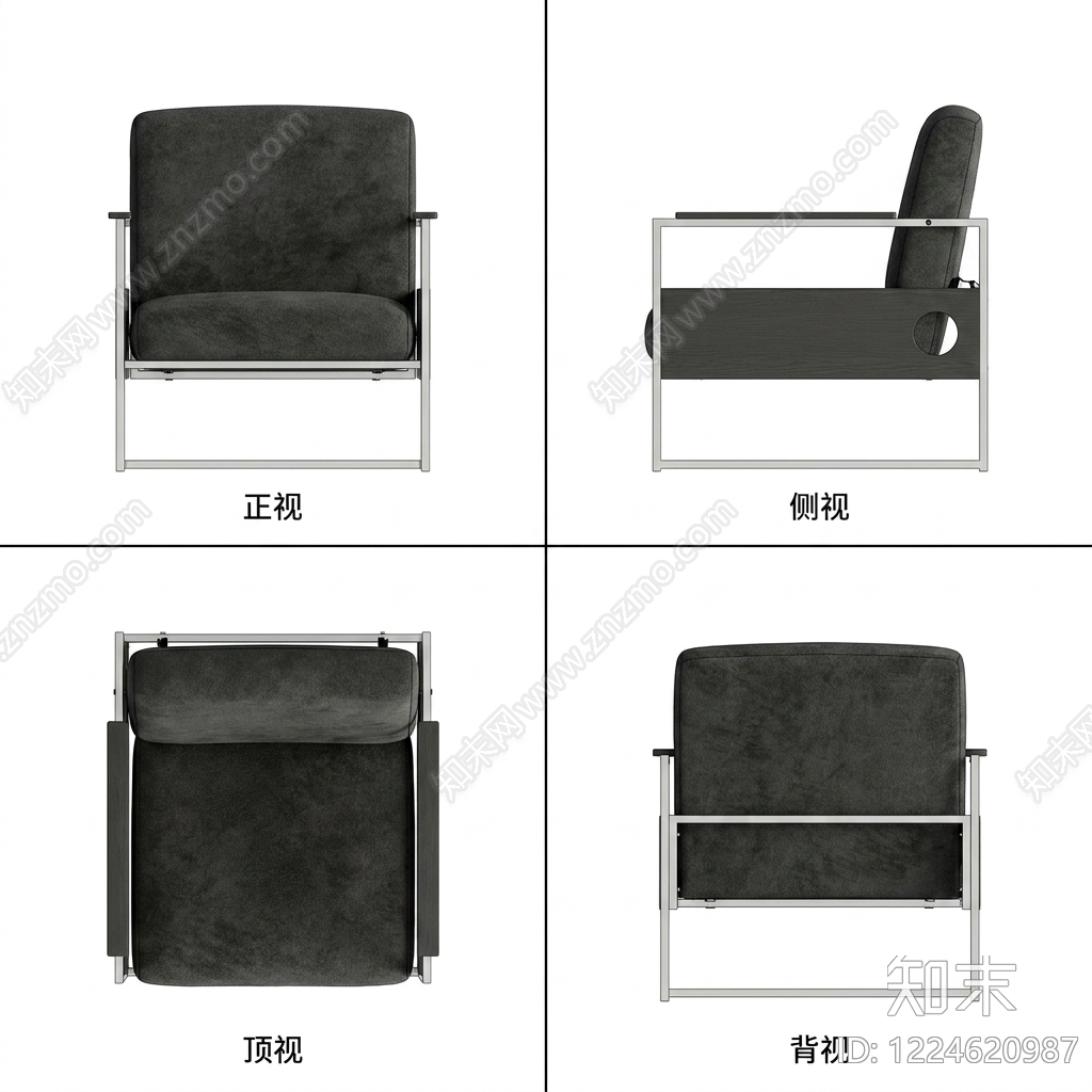 包豪斯休闲椅3D模型下载【ID:1224620987】