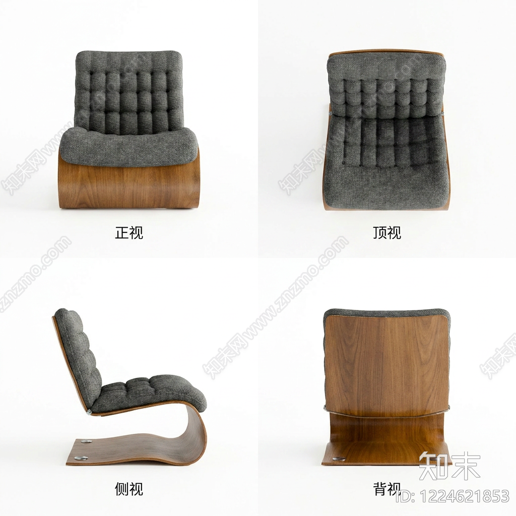 极简休闲椅3D模型下载【ID:1224621853】