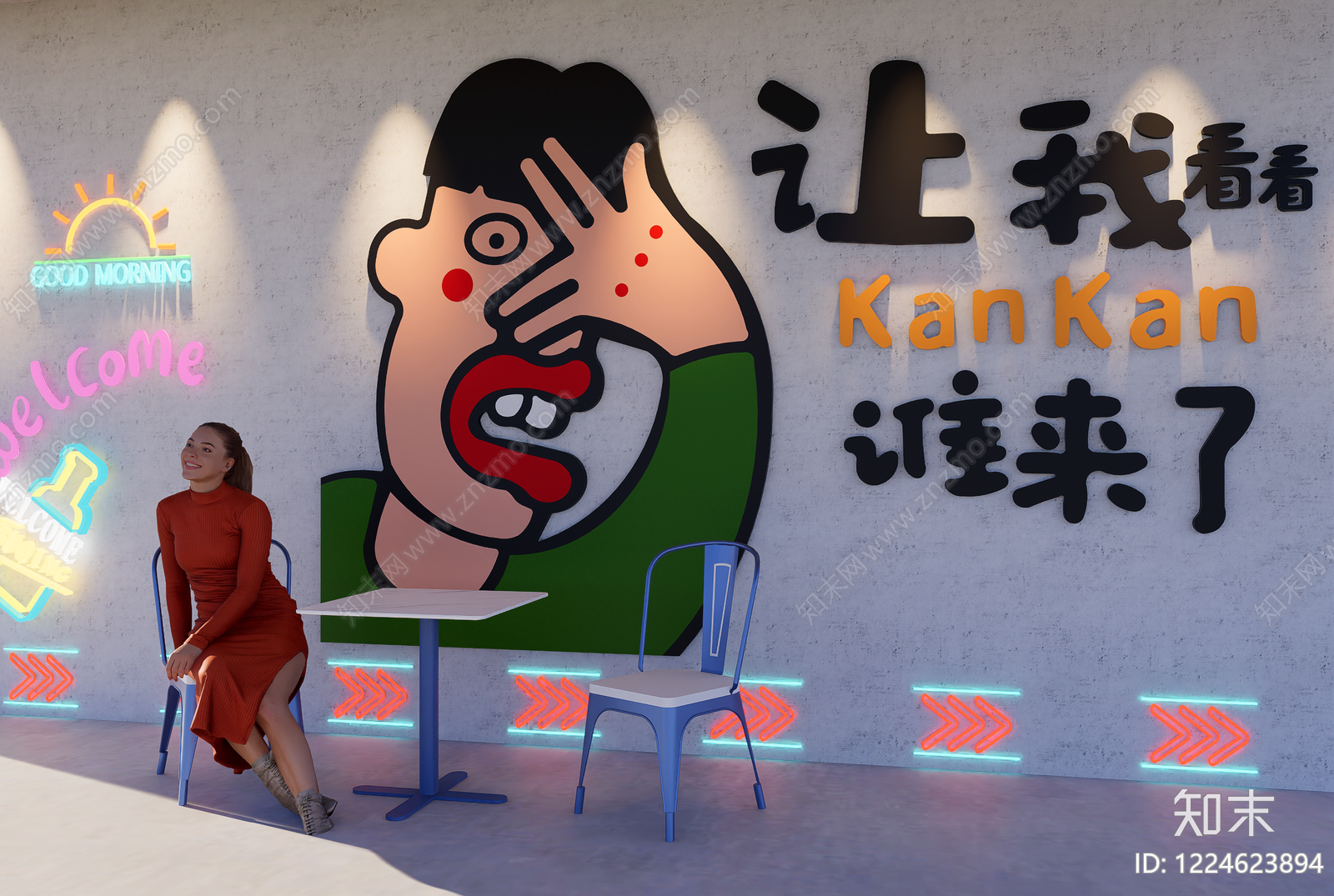 现代酒馆SU模型下载【ID:1224623894】
