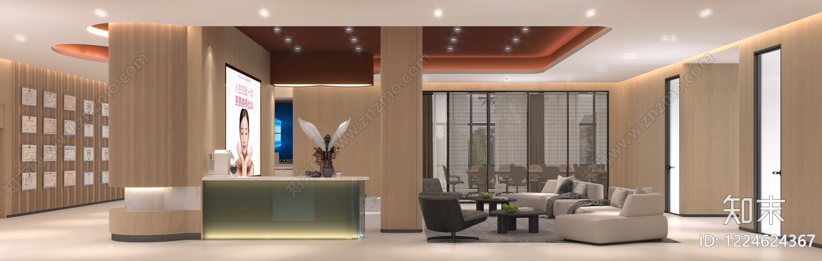 现代简约美容院3D模型下载【ID:1224624367】