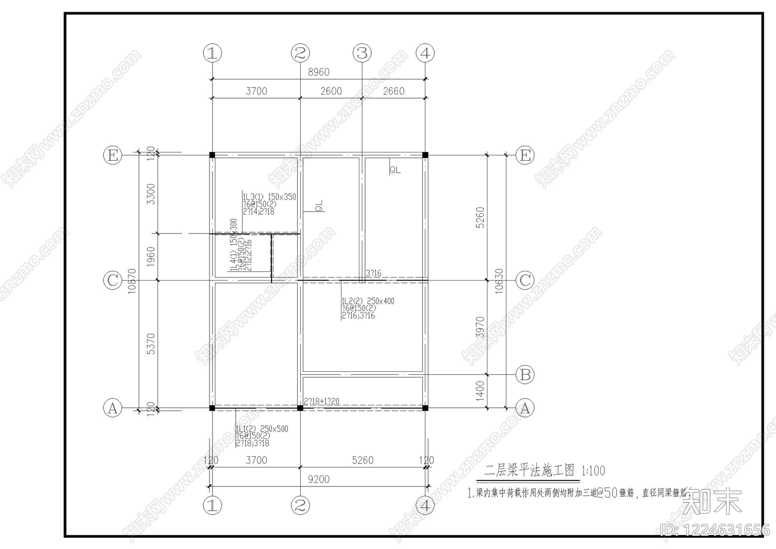 别墅建筑cad施工图下载【ID:1224631656】