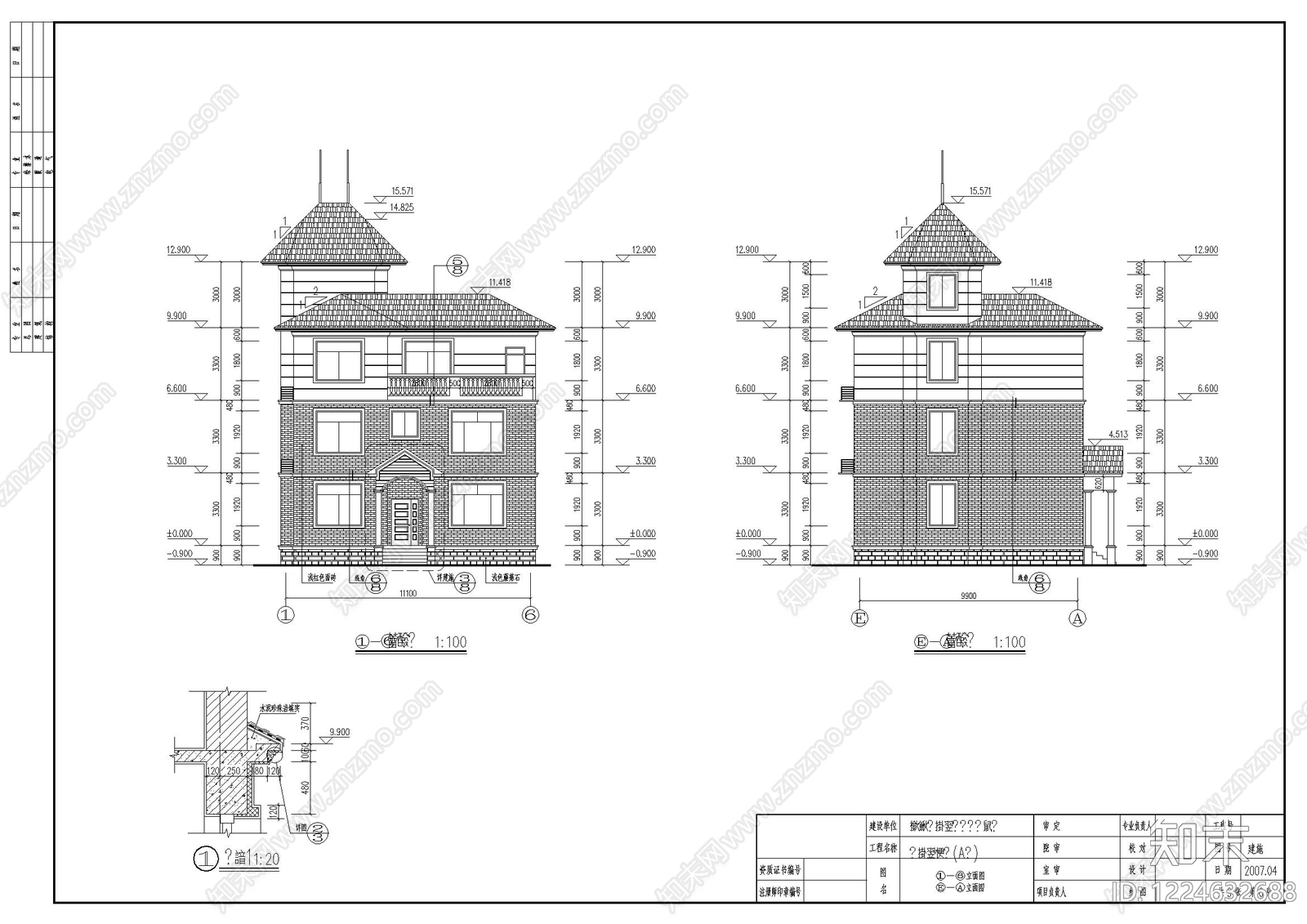 别墅建筑cad施工图下载【ID:1224632688】