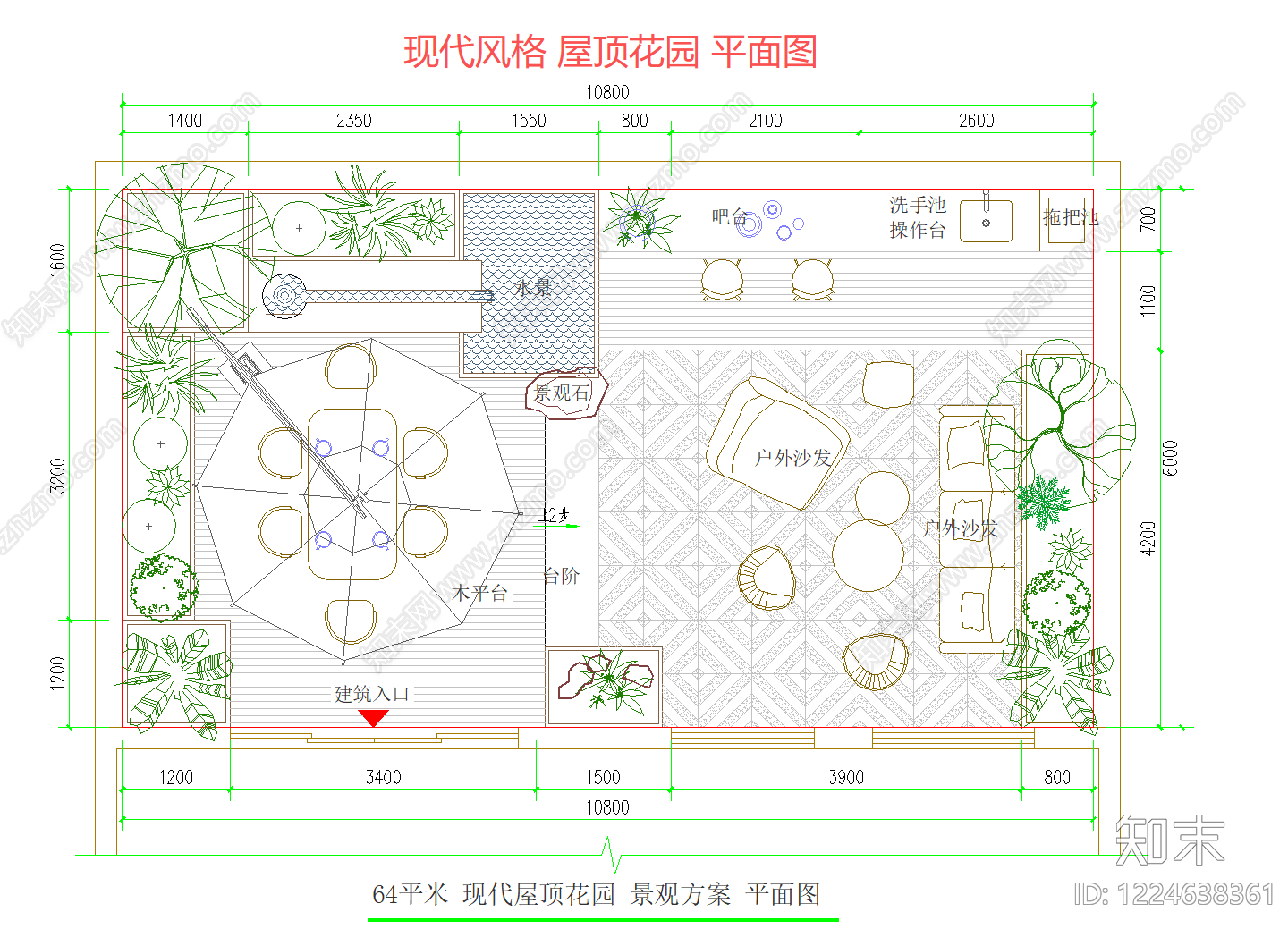 现代屋顶花园CAD图纸