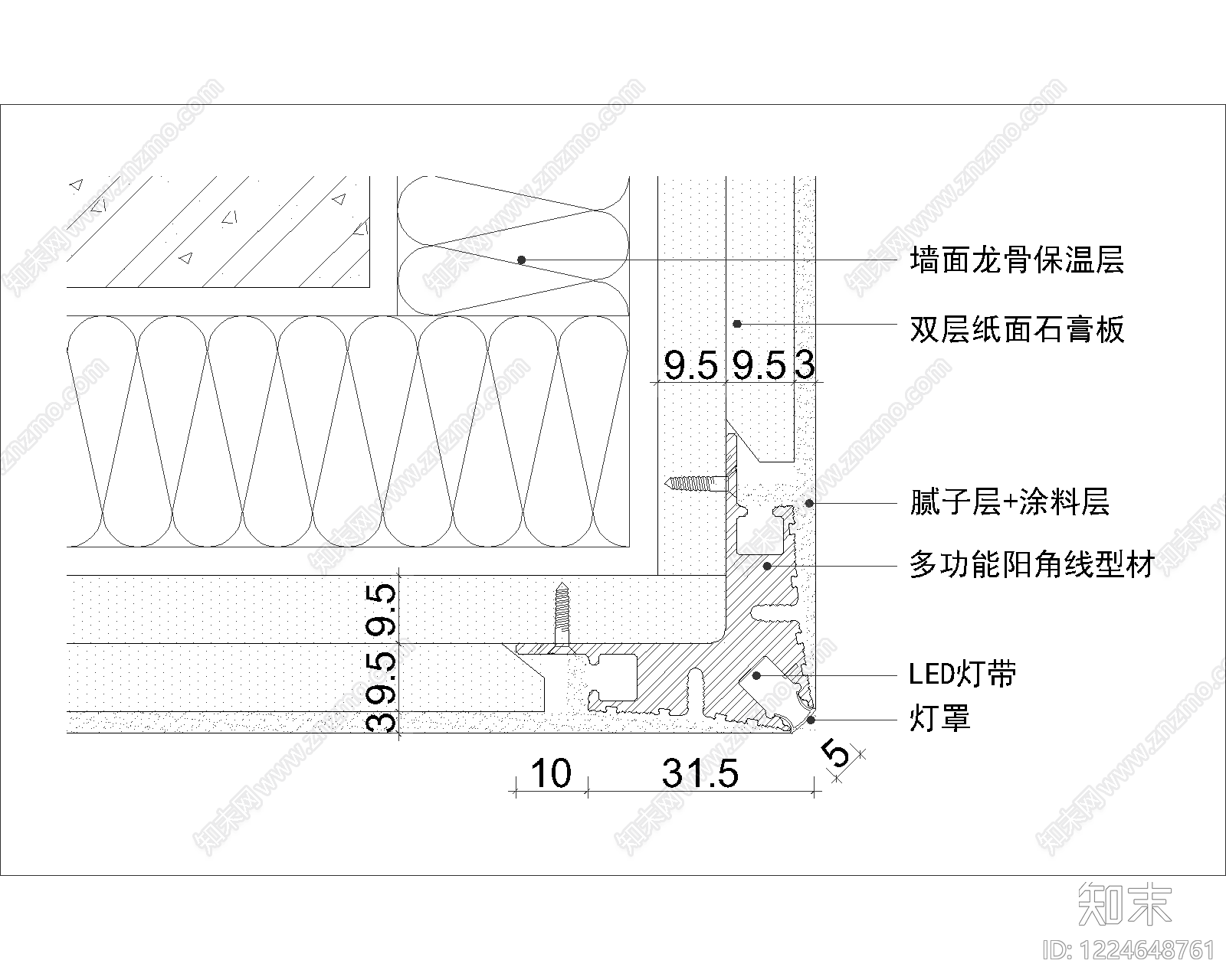 室内工艺节点CAD图纸