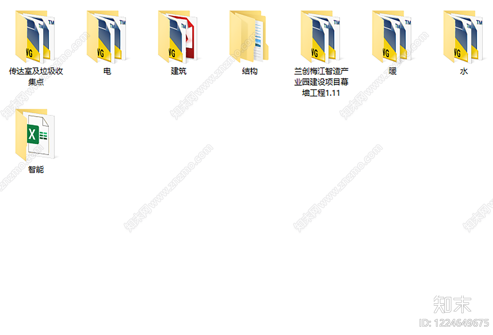产业园建筑cad施工图下载【ID:1224649675】