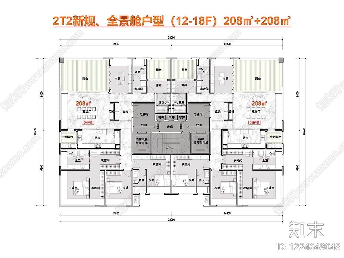 高层住宅CAD图纸