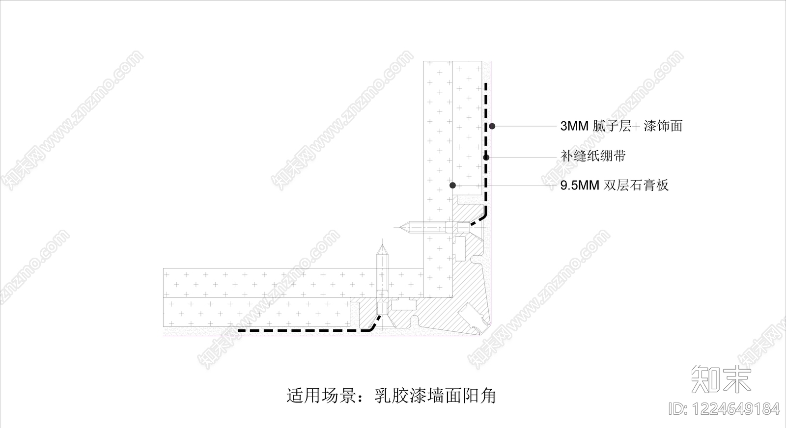 墙面节点详图cad施工图下载【ID:1224649184】