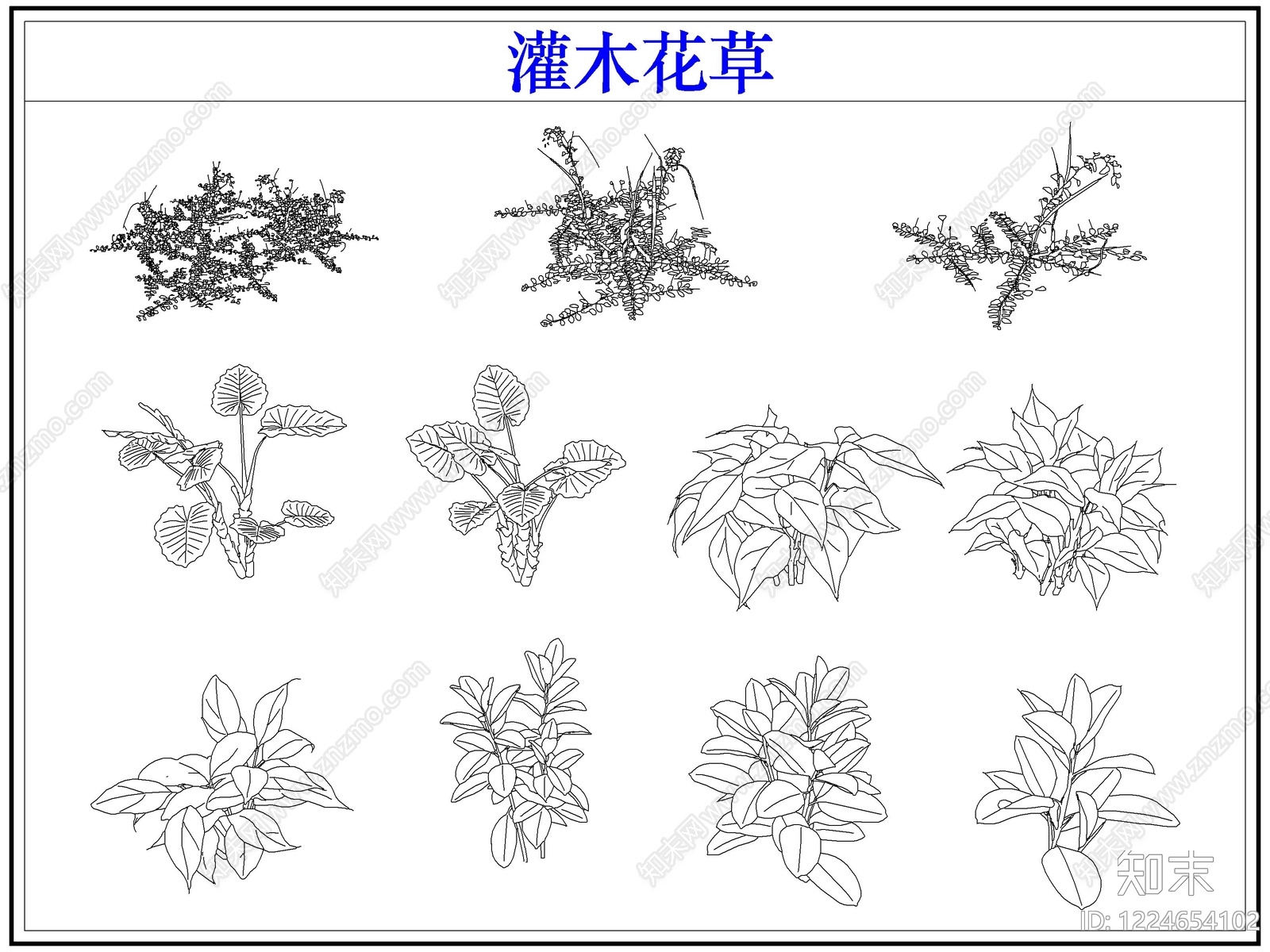 绿植CAD图纸