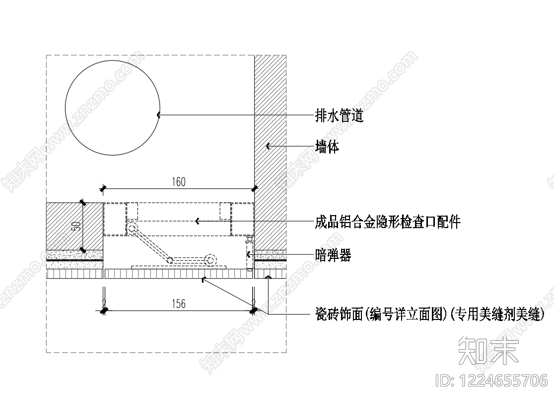 墙面节点CAD图纸