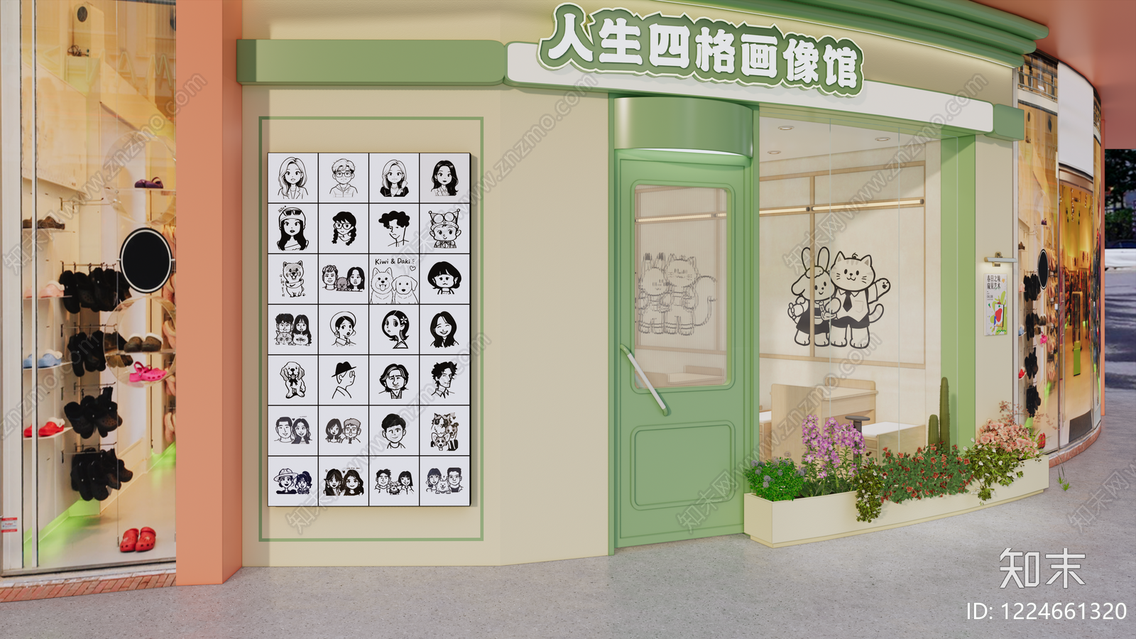 奶油风其他店铺SU模型下载【ID:1224661320】