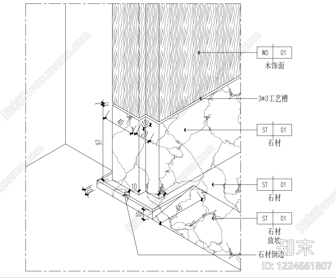 门槛石节点CAD图纸
