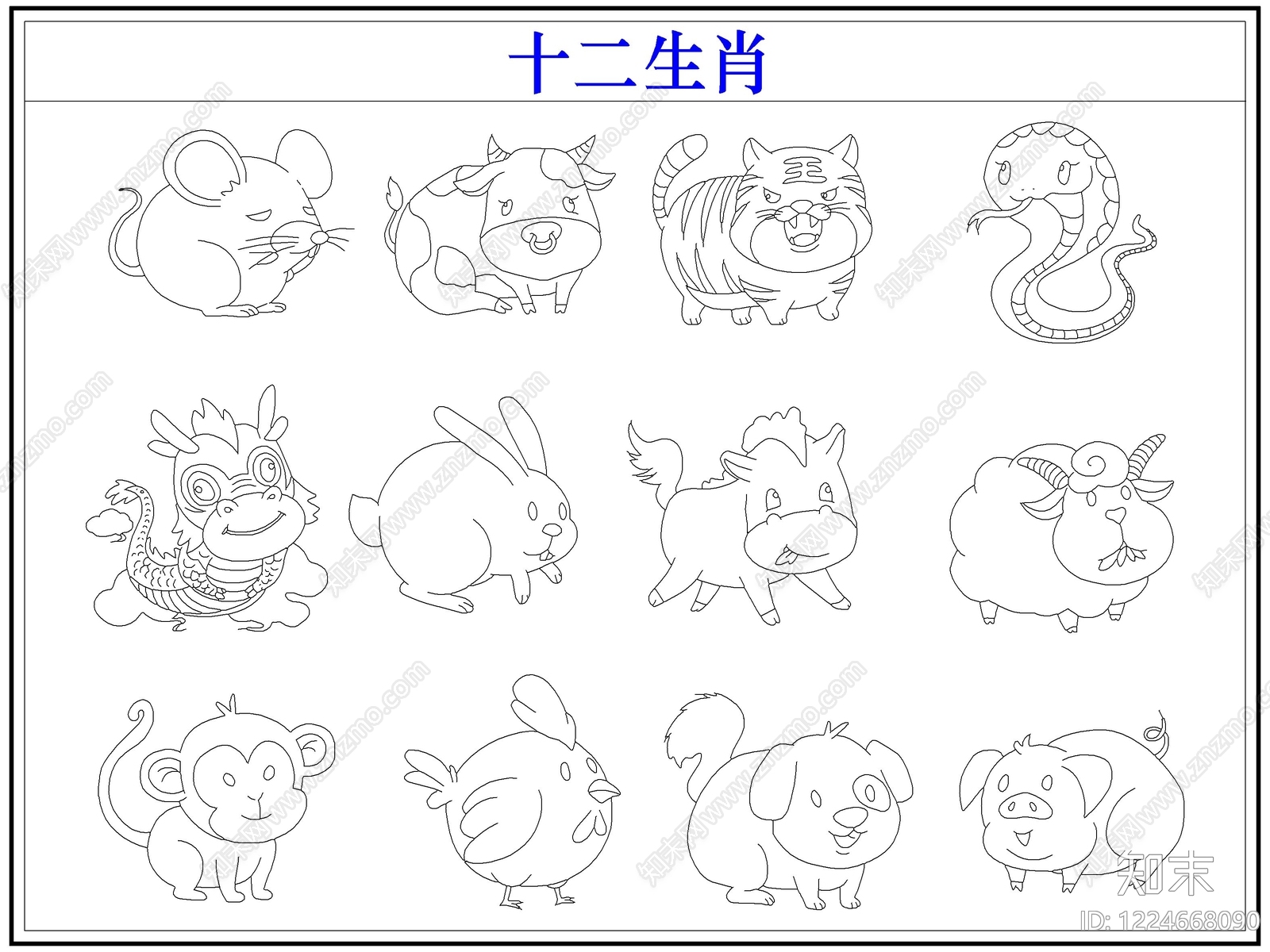 剪影图库CAD图纸