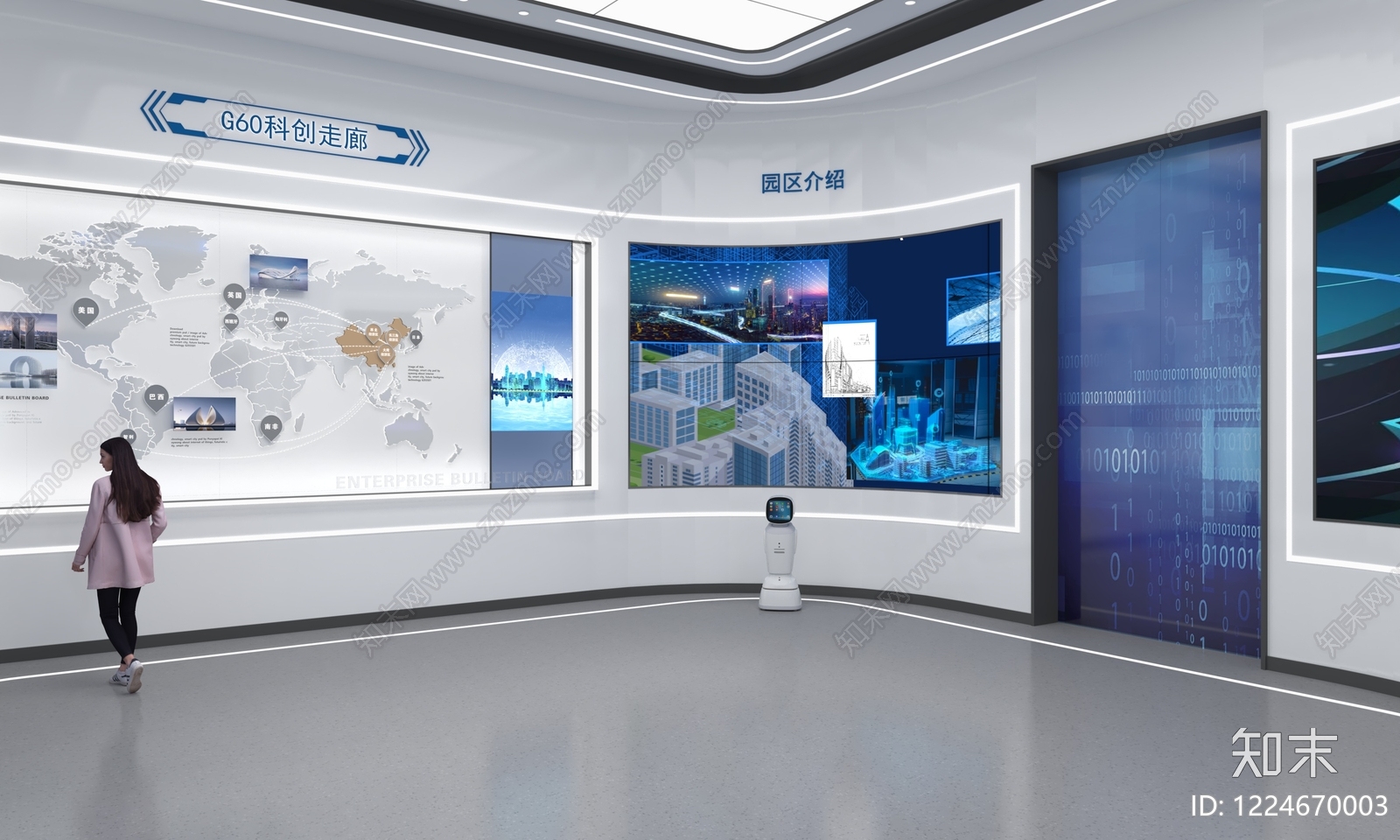 未来主义科技展厅3D模型下载【ID:1224670003】