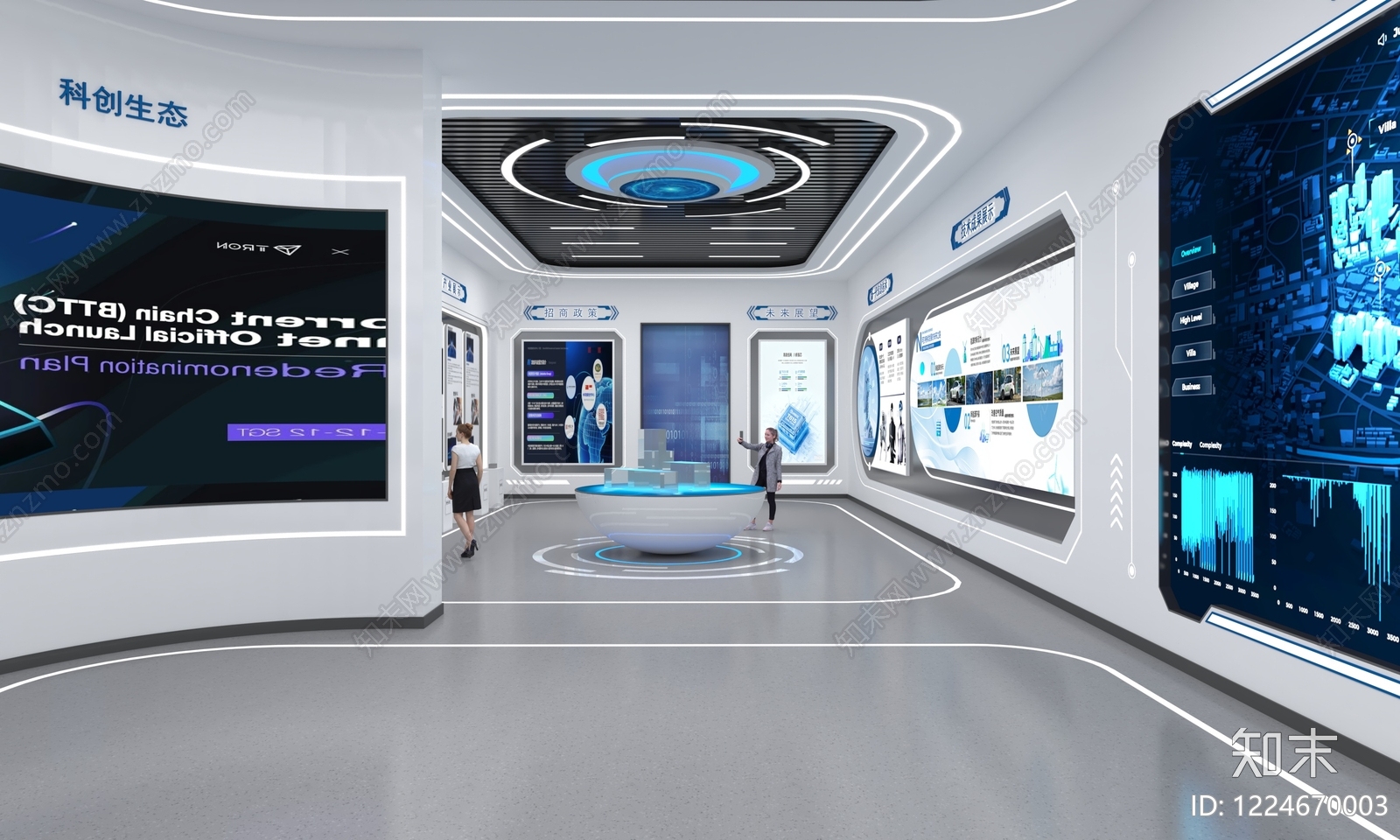 未来主义科技展厅3D模型下载【ID:1224670003】