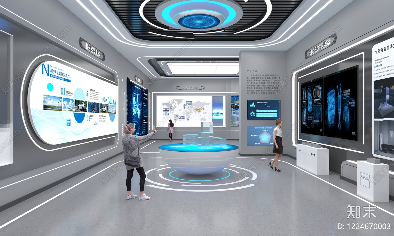 未来主义科技展厅3D模型渲染效果图