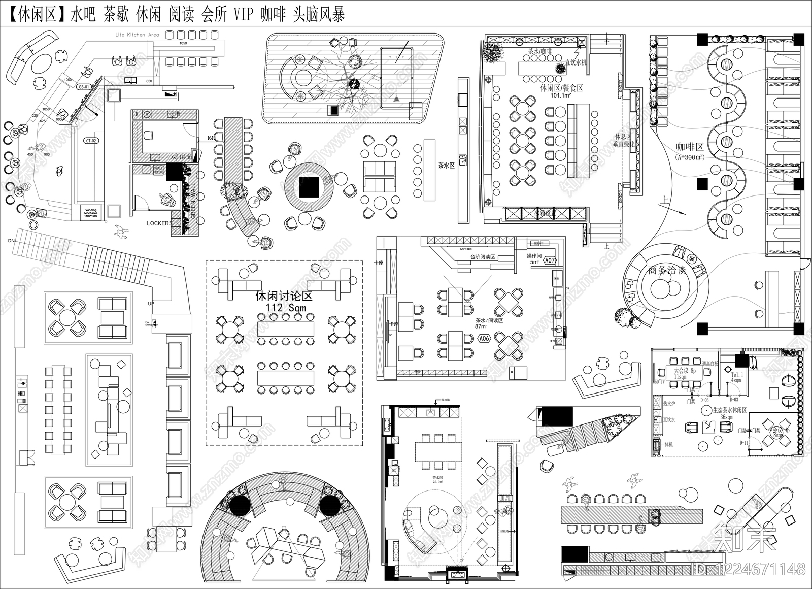 办公家具图库cad施工图下载【ID:1224671148】