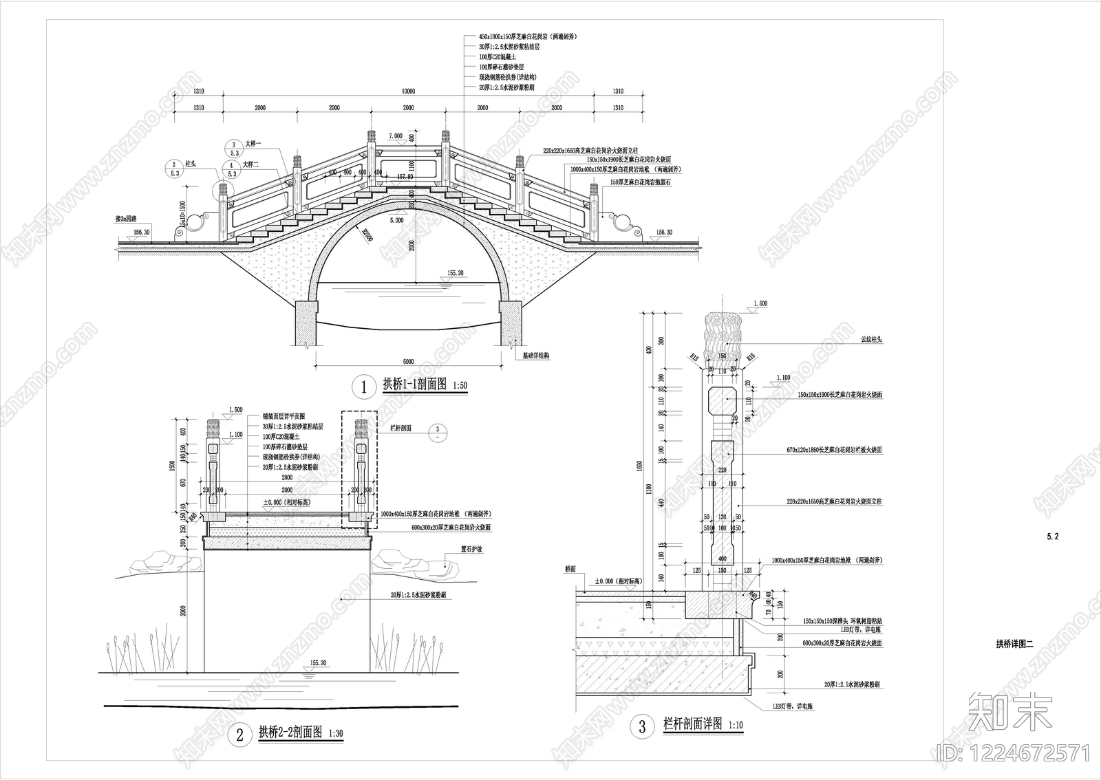 综合景观图库cad施工图下载【ID:1224672571】