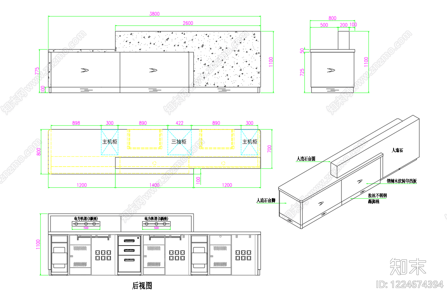 家具三视图CAD图纸