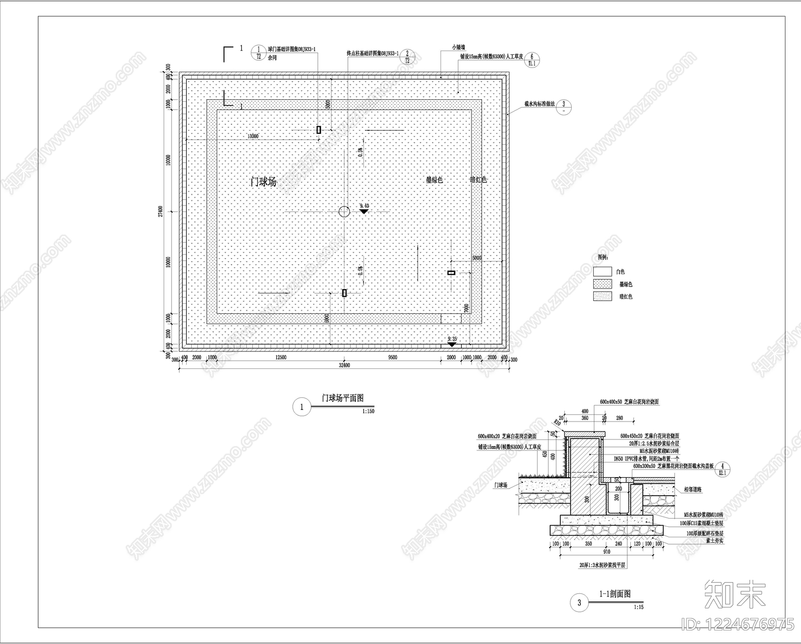 其他景观cad施工图下载【ID:1224676975】