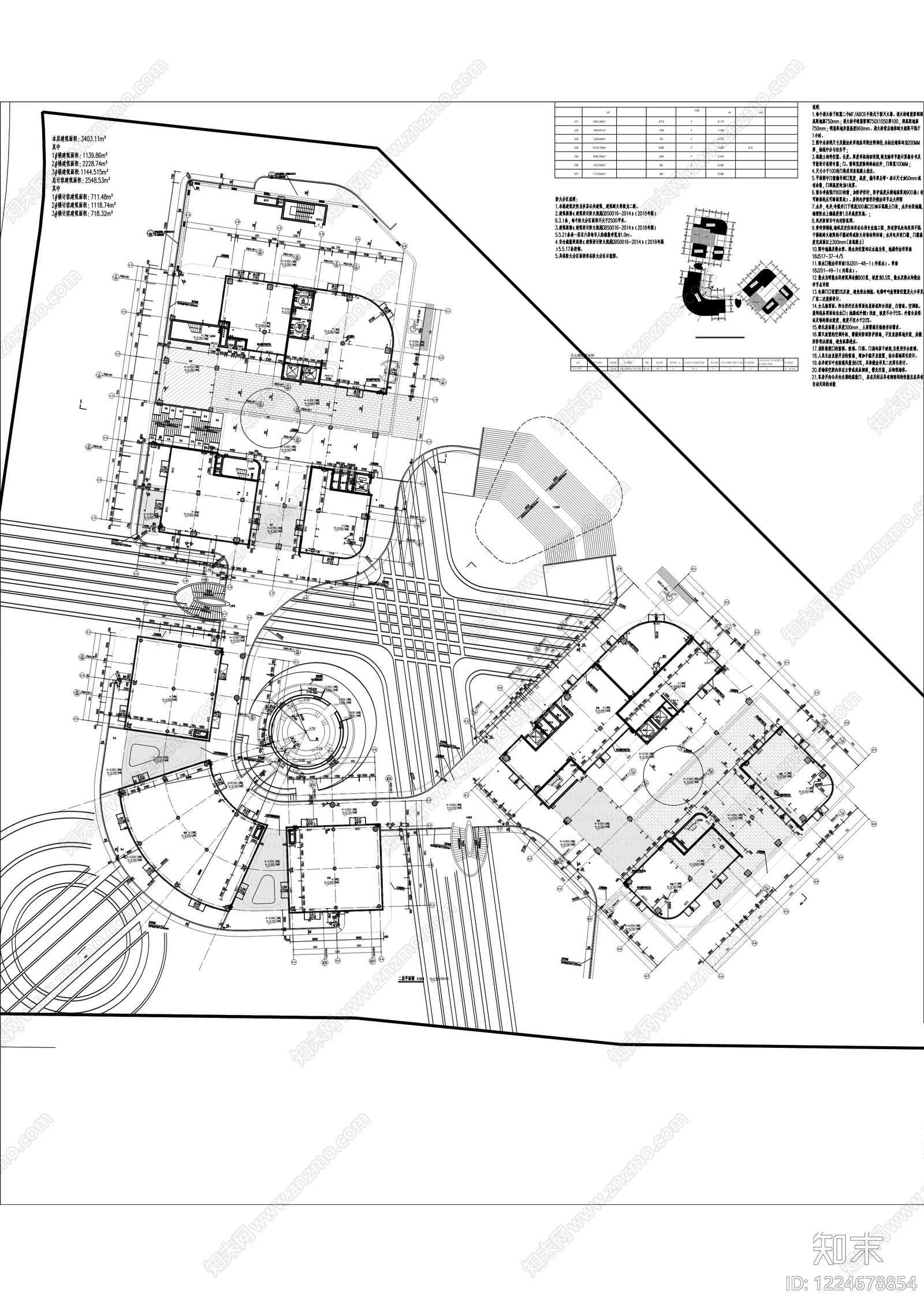 办公楼建筑cad施工图下载【ID:1224678854】