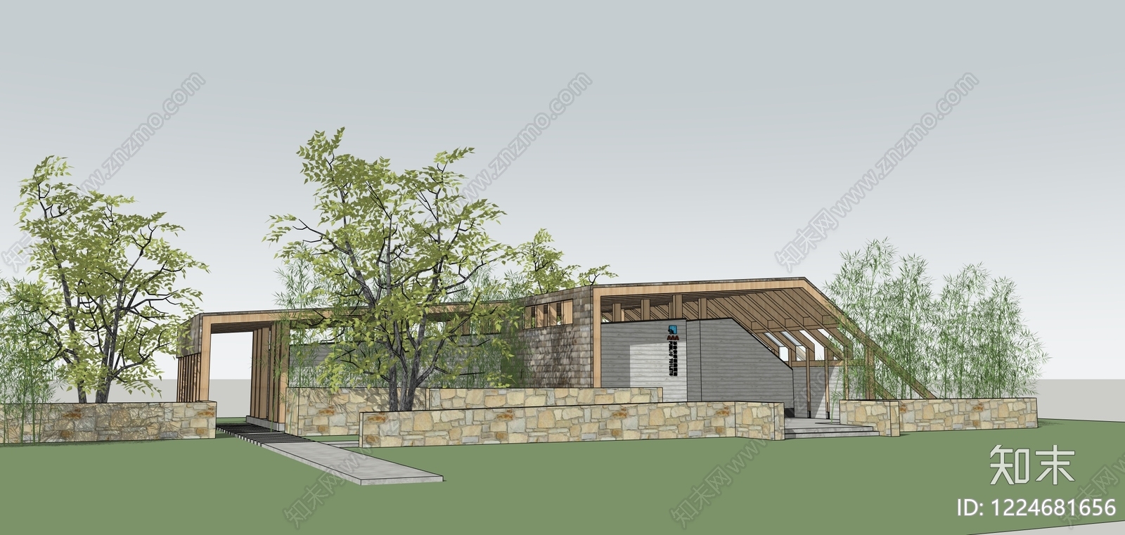 现代主义小公建SU模型下载【ID:1224681656】