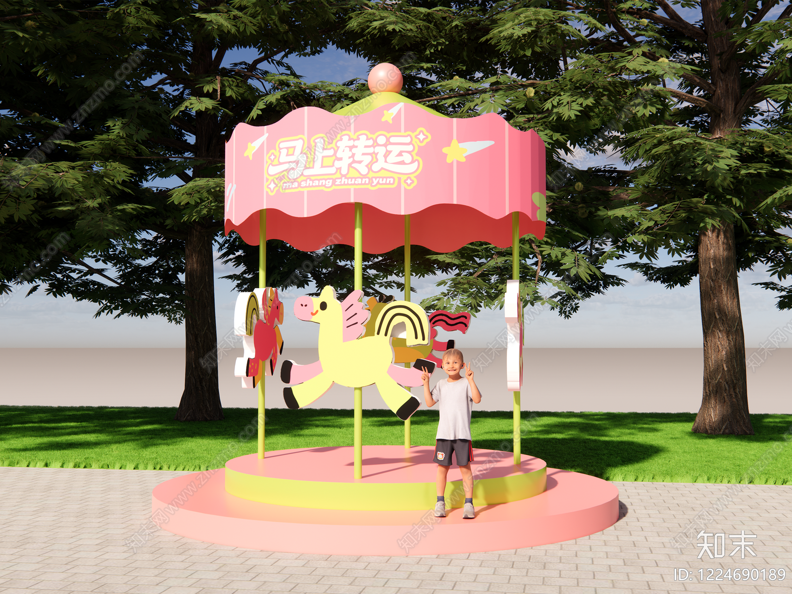 孟菲斯互动装置SU模型下载【ID:1224690189】