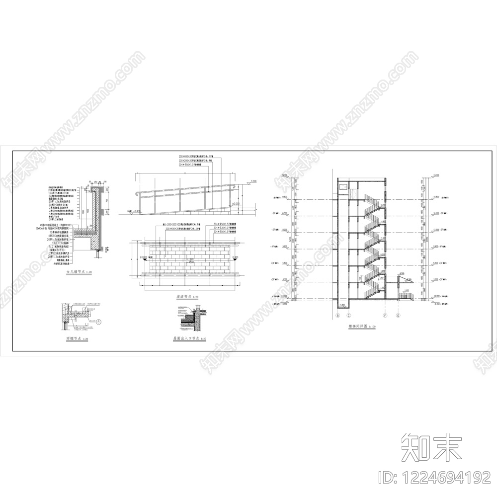 多层住宅cad施工图下载【ID:1224694192】