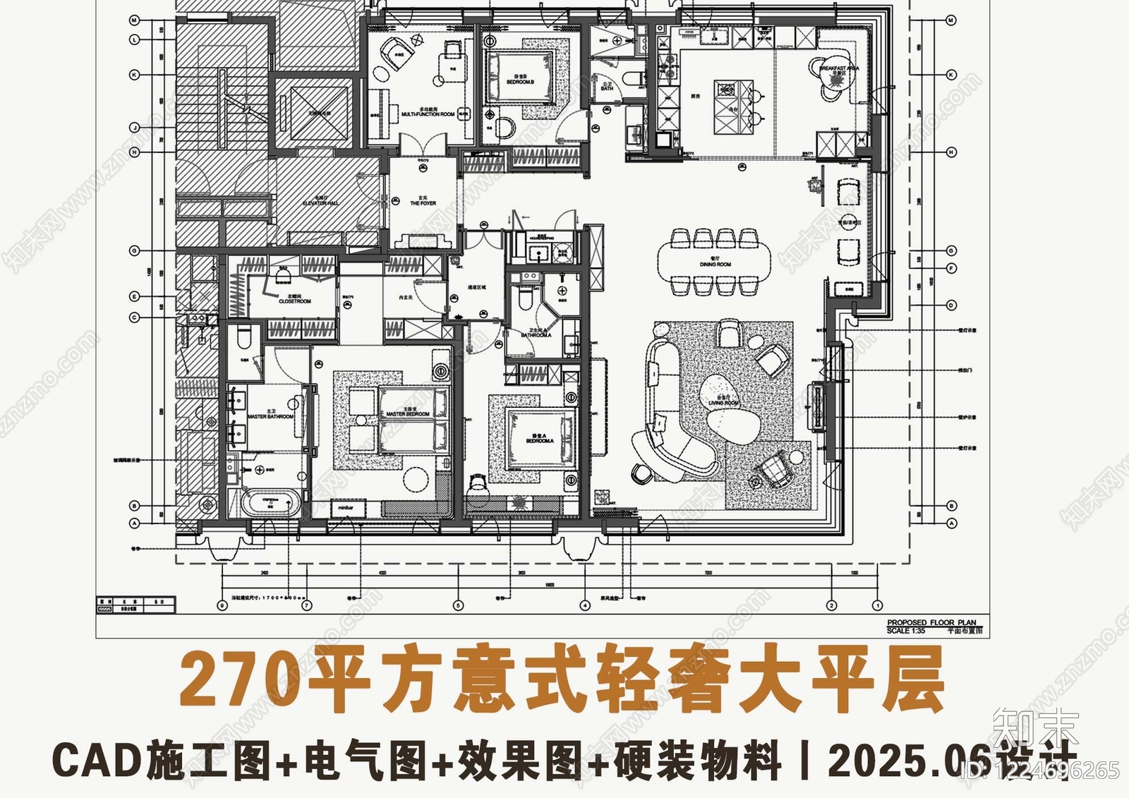 大平层cad施工图下载【ID:1224696265】