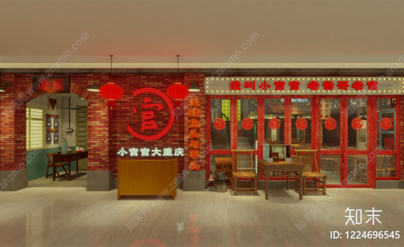 火锅店CAD图纸