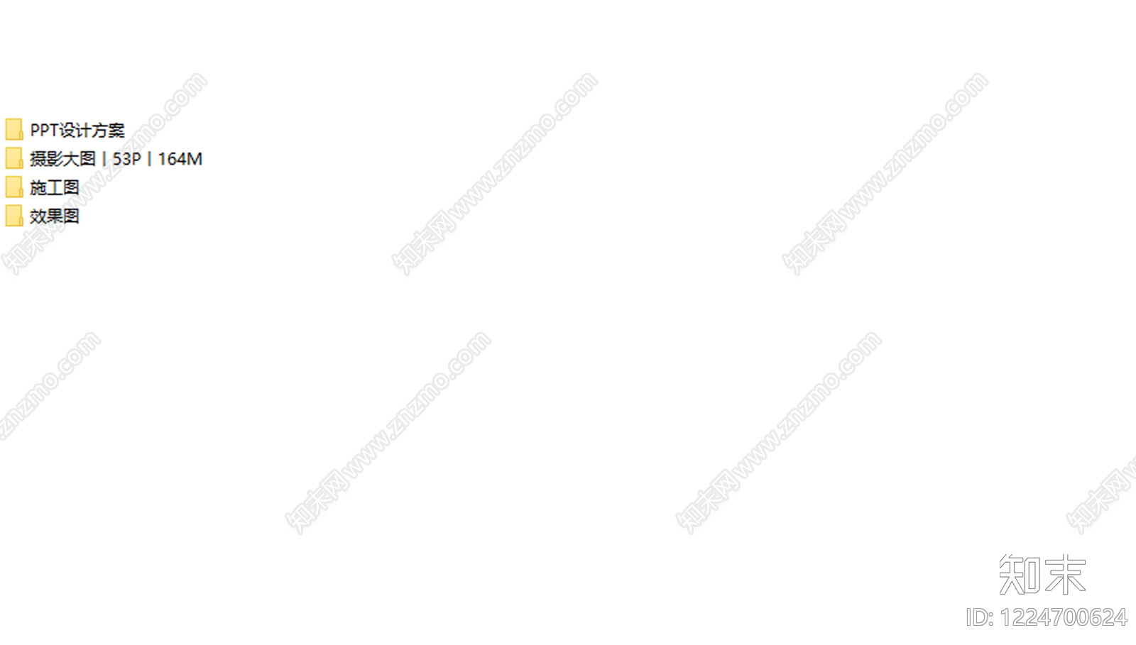 别墅cad施工图下载【ID:1224700624】