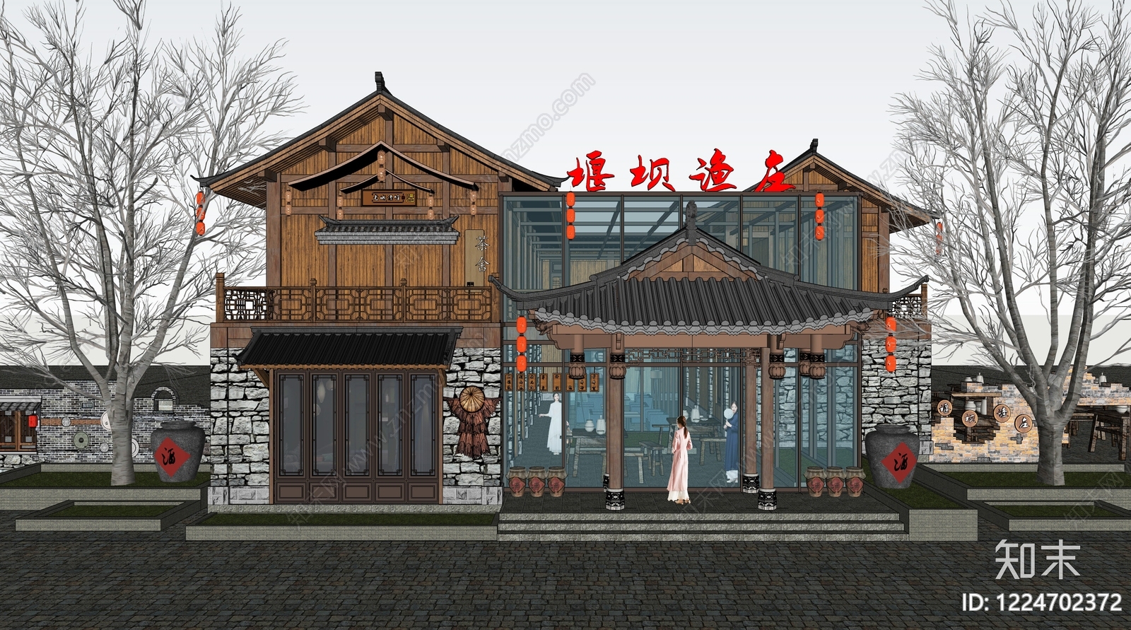 中式餐饮建筑SU模型下载【ID:1224702372】