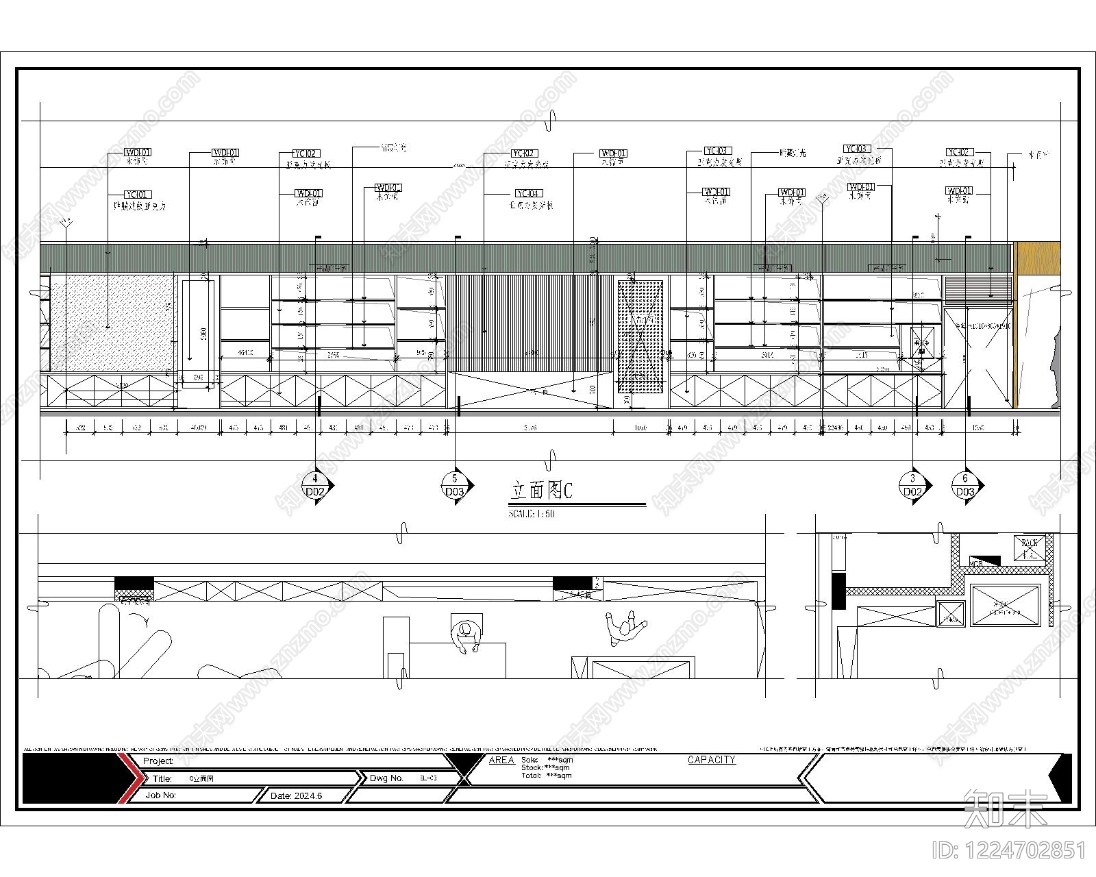其他商业空间cad施工图下载【ID:1224702851】