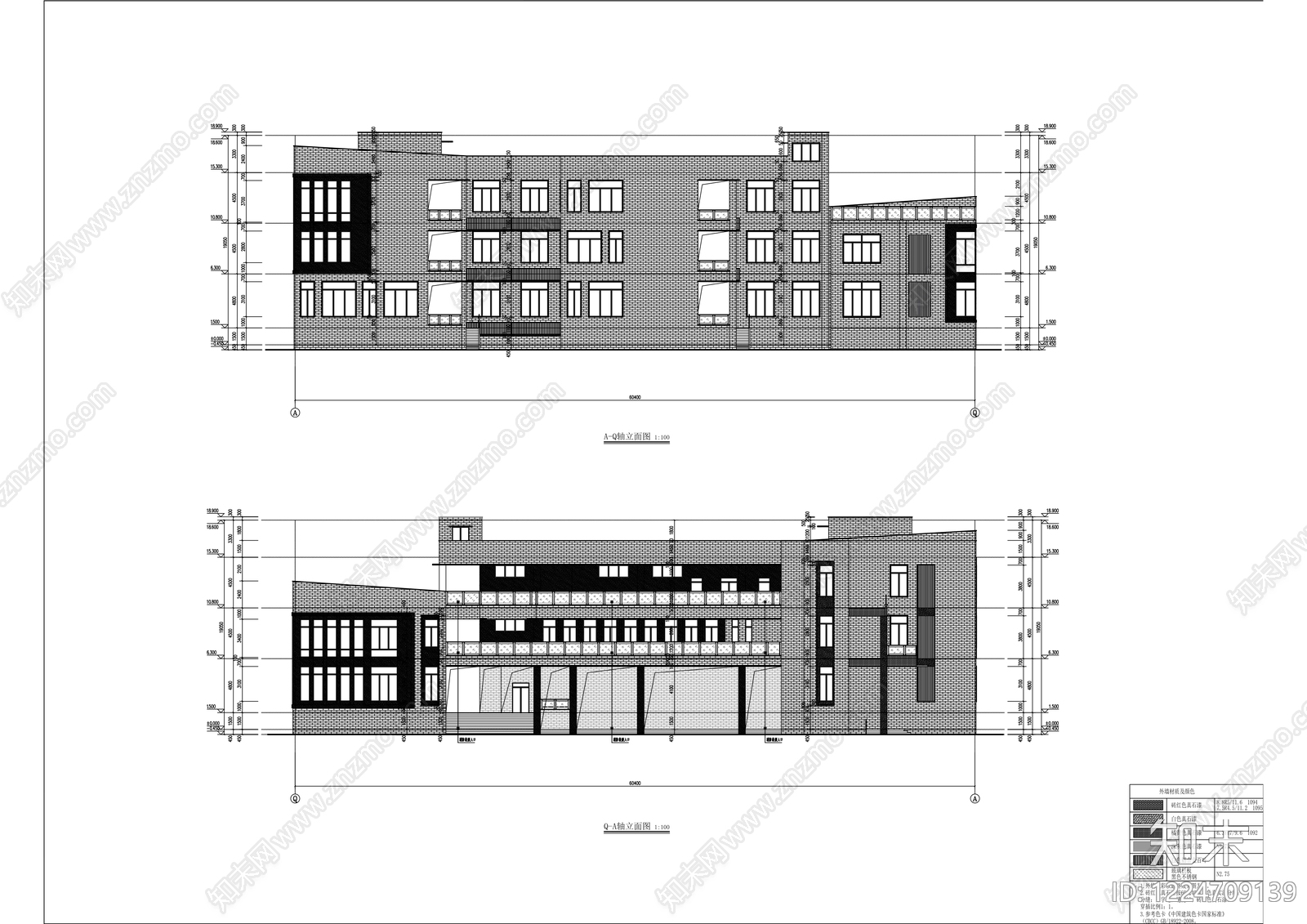 学校建筑CAD图纸