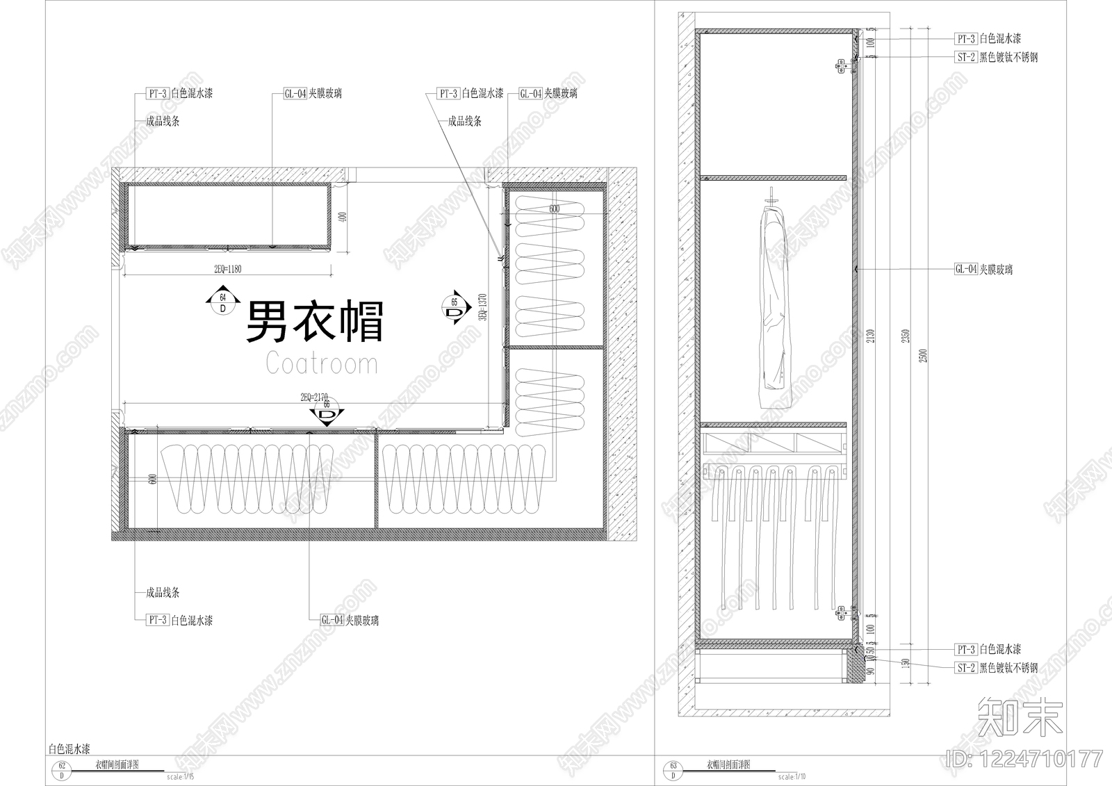 衣帽间CAD图纸