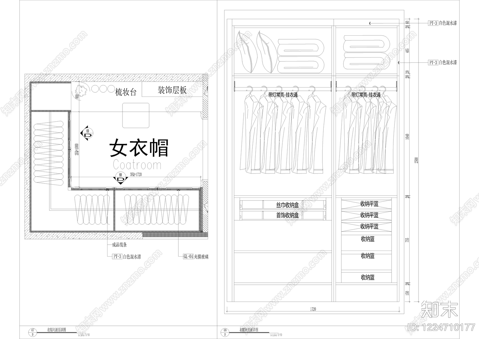 衣帽间cad施工图下载【ID:1224710177】