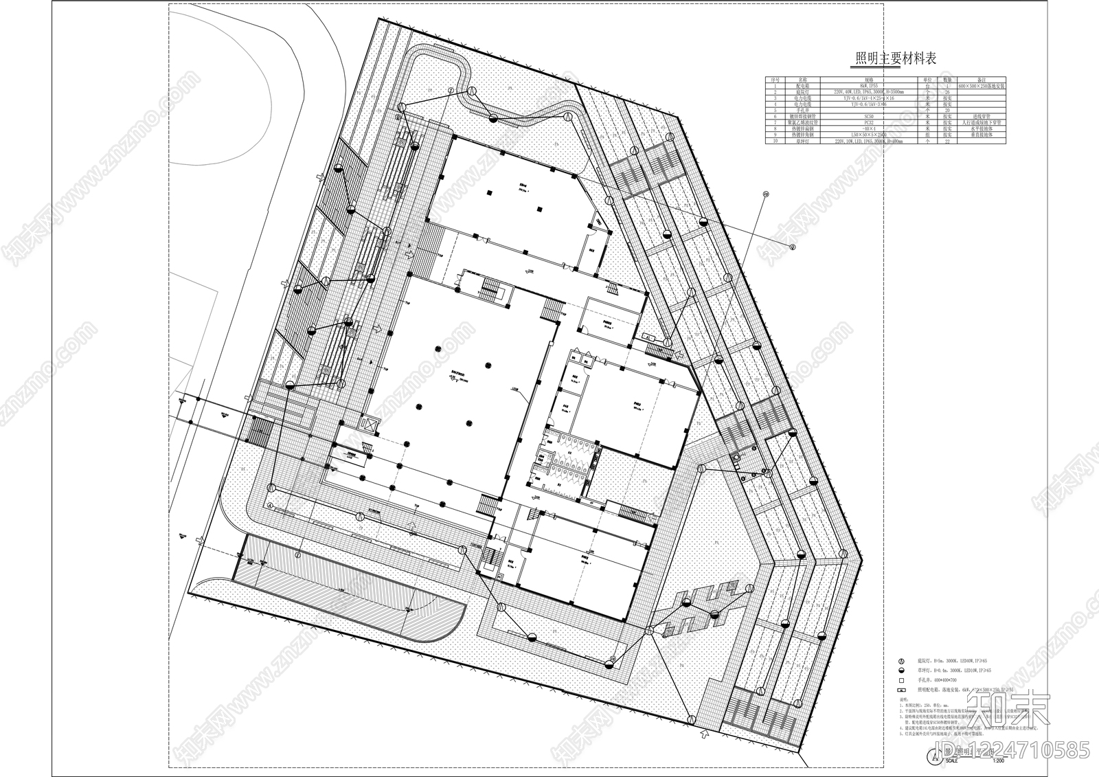 校园景观cad施工图下载【ID:1224710585】
